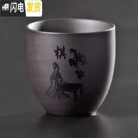 三维工匠私人订制 刻字 紫砂品茗杯大号功夫茶杯单杯主人杯普洱茶杯个人杯 棋