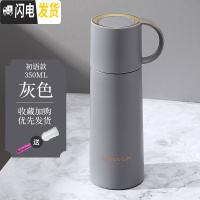 三维工匠保温水杯子带盖男少女ins便携小巧创意个性潮流简约森系学生可爱 北欧灰色保温杯