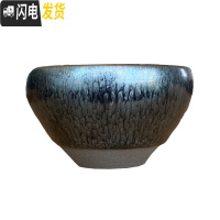 三维工匠建盏茶杯主人杯茶盏品茗天目手工盏杯原矿釉百花盏茶具盏缘人茶器 百花建盏无足钵无礼盒无足钵