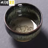 三维工匠十二生肖功夫茶杯建盏主人杯单杯子窑变茶具天目釉小茶盏单个家用 茶杯生肖[牛]