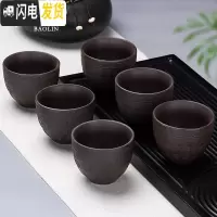 三维工匠功夫小茶杯陶瓷茶盏茶碗茶具家用品茗杯紫砂主人杯青花瓷泡茶 茶杯紫砂组-千福-6个装