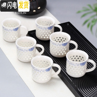 三维工匠功夫小茶杯陶瓷茶盏茶碗茶具家用品茗杯紫砂主人杯青花瓷泡茶 茶杯组-手柄玲珑向阳花-6个装