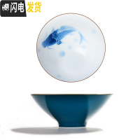 三维工匠品茗杯陶瓷单个青白瓷茶盏小号单只功夫茶杯子主人单杯景德镇茶具 孔雀绿-鱼乐