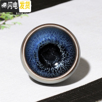 三维工匠建阳建盏蓝麒麟功夫茶杯陶瓷单个茶盏杯品茗杯主人单杯纯手工 单建盏杯-蛋杯-龙鳞纹(礼盒装)