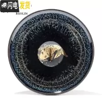 三维工匠建阳建盏蓝麒麟功夫茶杯陶瓷单个茶盏杯品茗杯主人单杯纯手工 单建盏杯-苍蓝-锦鲤(礼盒装)