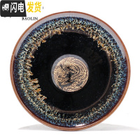 三维工匠建阳功夫茶杯陶瓷茶盏单个主人杯小品茗杯天目纯手工家用 建盏杯-象牙黄-凤凰-礼盒装