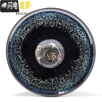 三维工匠建阳功夫茶杯陶瓷茶盏单个主人杯小品茗杯天目纯手工家用 建盏杯-苍蓝-金猪-礼盒装