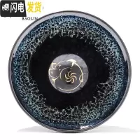 三维工匠建阳功夫茶杯陶瓷茶盏单个主人杯小品茗杯天目纯手工家用 建盏杯-苍蓝-金猪-礼盒装