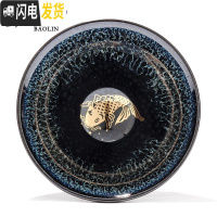 三维工匠建阳功夫茶杯陶瓷茶盏单个主人杯小品茗杯天目纯手工家用 建盏杯-苍蓝-锦鲤-礼盒装