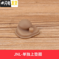 三维工匠不锈钢保温杯配件JN/JNI/FFM/JNO 杯盖瓶盖 JN-单独上垫圈