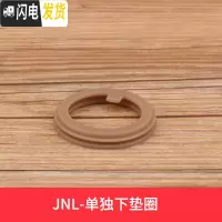 三维工匠不锈钢保温杯配件JN/JNI/FFM/JNO 杯盖瓶盖 JN-单独下垫圈-JNR/JNS通用