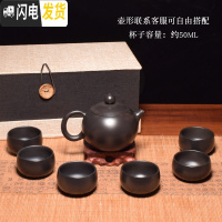 三维工匠云南建水紫陶茶壶纯手工功夫茶具泡茶单壶西施石瓢壶非紫砂壶 一壶六杯套装联系客服选壶型