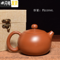 三维工匠云南建水紫陶茶壶纯手工功夫茶具泡茶单壶西施石瓢壶非紫砂壶 紫陶西施壶壶型容量略有差异