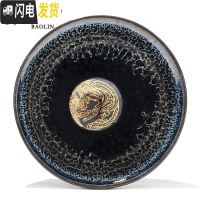 三维工匠建阳功夫茶杯陶瓷茶盏单个主人杯小品茗杯天目纯手工家用 建盏杯-苍蓝-凤凰-礼盒装