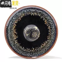 三维工匠建阳功夫茶杯陶瓷茶盏单个主人杯小品茗杯天目纯手工家用 建盏杯-象牙黄-金猪-礼盒装