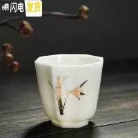 三维工匠玉瓷品茗杯德化白瓷功夫茶具茶杯礼品单杯厚胎普洱茶碗杯 玉瓷八角杯福节节高