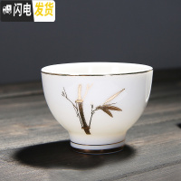 三维工匠玉瓷品茗杯德化白瓷功夫茶具茶杯礼品单杯厚胎普洱茶碗杯 玉瓷君德杯节节高