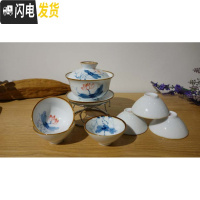 三维工匠蜂巢功夫茶具茶备 镂空茶具 米通金边茶具 玲珑功夫茶具茶杯 1手彩茶备+6个斗笠杯