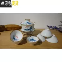 三维工匠蜂巢功夫茶具茶备 镂空茶具 米通金边茶具 玲珑功夫茶具茶杯 1手彩茶备+6个斗笠杯