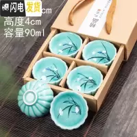 三维工匠小茶杯功夫茶陶瓷6只品茗窑变个人套装纯手工家用建盏杯子主人杯 13款(兰花青瓷花瓣杯)6个装配送礼盒