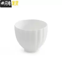 三维工匠德化白瓷茶杯家用羊脂玉品茗杯陶瓷主人杯功夫茶具小茶盏泡茶单杯 白瓷茶杯款二