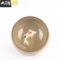 三维工匠大号(8个装)冰裂功夫茶杯陶瓷茶具酒杯单杯小茶碗紫砂鱼杯茶盏 小号鱼土豪金8个装