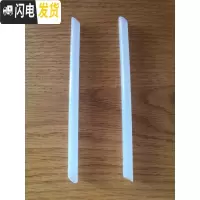 三维工匠儿童保温杯配件圣诞麋鹿老虎狮子兔子猪星星吸管盖吸嘴吸管 动物吸管2根