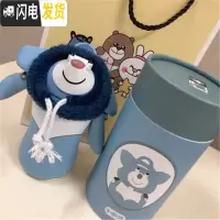 三维工匠儿童保温杯配件圣诞麋鹿老虎狮子兔子猪星星吸管盖吸嘴吸管 考拉款300