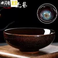 三维工匠窑变茶杯陶瓷茶盏建盏功夫大茶杯主人杯单杯茶具茶碗品茗杯个人杯 流沙金[茶杯]A款(60)