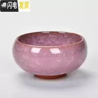 三维工匠陶瓷功夫组合茶具整套装冰裂釉纹紫砂六色日式品茗小茶杯 玫瑰紫6个杯