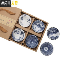 三维工匠功夫茶杯盏套装青花瓷复古陶瓷茶具品茗杯子斗笠杯6只装主人杯礼 青花杯-随机混搭(礼盒套装)80(6只装)