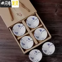 三维工匠功夫茶杯盏套装青花瓷复古陶瓷茶具品茗杯子斗笠杯6只装主人杯礼 青花杯-傲雪寒梅(礼盒套装)80(6只装)
