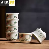 三维工匠青瓷茶具陶瓷粗陶杯子功夫品茗杯建盏茶碗主人杯单杯6个斗笠 玉瓷小缸杯-粉彩淡荷6个