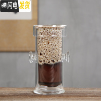 三维工匠功夫茶具零配青花瓷紫砂茶杯茶漏茶宠公道杯茶海陶瓷功夫茶杯6个 窑变白双耳玻璃壶