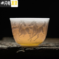三维工匠景德镇刻主人杯陶瓷杯功夫茶具品茗茶杯白瓷杯个人杯单杯小茶碗 生肖系列——马