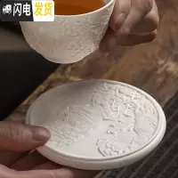 三维工匠景德镇刻主人杯陶瓷杯功夫茶具品茗茶杯白瓷杯个人杯单杯小茶碗 雕刻杯垫白釉