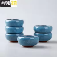 三维工匠青瓷茶具 手工茶杯 浮杯品茗杯 手绘功夫茶具茶杯 多色可选 冰裂茶杯6个装-浅湖蓝