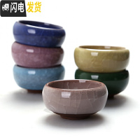 三维工匠青瓷茶具 手工茶杯 浮杯品茗杯 手绘功夫茶具茶杯 多色可选 6色冰裂杯