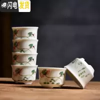 三维工匠青瓷茶具 手工茶杯 浮杯品茗杯 手绘功夫茶具茶杯 多色可选 玉瓷小缸杯-粉彩淡荷6个