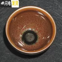 三维工匠盏杯建阳建盏茶杯 陶瓷蓝麒麟百花铁胎窑变功夫茶盏主人杯子单杯 火麒麟束口杯9*5.5