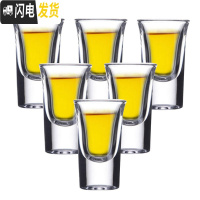 三维工匠酒吧玻璃子弹杯 分酒器 shot杯KTV洋酒一口杯底座 白酒杯套装酒具 30子弹杯6只