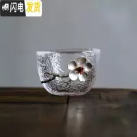 三维工匠日式锤纹玻璃小茶杯品茗杯锡制可高温玻璃单杯主个人杯子功夫茶具 玻璃锡花杯-10号杯