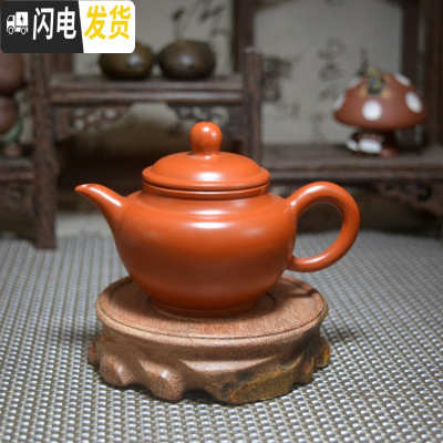 三维工匠宜兴紫砂壶原矿手工茶壶小号家用泡茶壶仿古小容量冲罐功夫小茶壶 莲子壶约100茶具