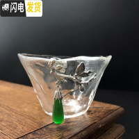 三维工匠玻璃主人杯锤纹茶杯日式小杯子耐热镶锡品茗杯功夫茶具主人杯单杯 凝雾杯-蝴蝶吊坠绿[60]