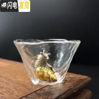 三维工匠玻璃主人杯锤纹茶杯日式小杯子耐热镶锡品茗杯功夫茶具主人杯单杯 凝雾杯-蜗牛[60]