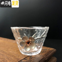 三维工匠品茗杯 个人杯主人杯泡茶锡制玻璃小茶杯 单杯小杯子茶杯功夫茶具 冰纹-梅花杯[55]