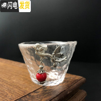 三维工匠品茗杯 个人杯主人杯泡茶锡制玻璃小茶杯 单杯小杯子茶杯功夫茶具 蝴蝶冰纹杯-红[55]