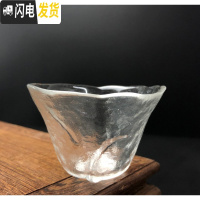 三维工匠品茗杯 个人杯主人杯泡茶锡制玻璃小茶杯 单杯小杯子茶杯功夫茶具 凝雾杯-无镶嵌[60]