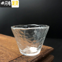 三维工匠品茗杯 个人杯主人杯泡茶锡制玻璃小茶杯 单杯小杯子茶杯功夫茶具 冰纹杯-无镶嵌[55]