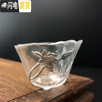 三维工匠品茗杯 个人杯主人杯泡茶锡制玻璃小茶杯 单杯小杯子茶杯功夫茶具 凝雾-荷花杯[60]